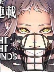 第二名漫画