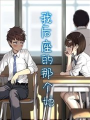 龙魂觉醒 - 比熊漫画热血玄幻