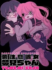 侦探少女与猫更新